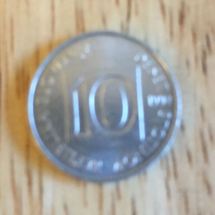 10 Deset Slovinia  coin collectible - Main Image 2