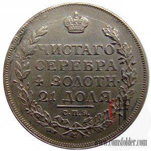 New Jersey State Quarter P