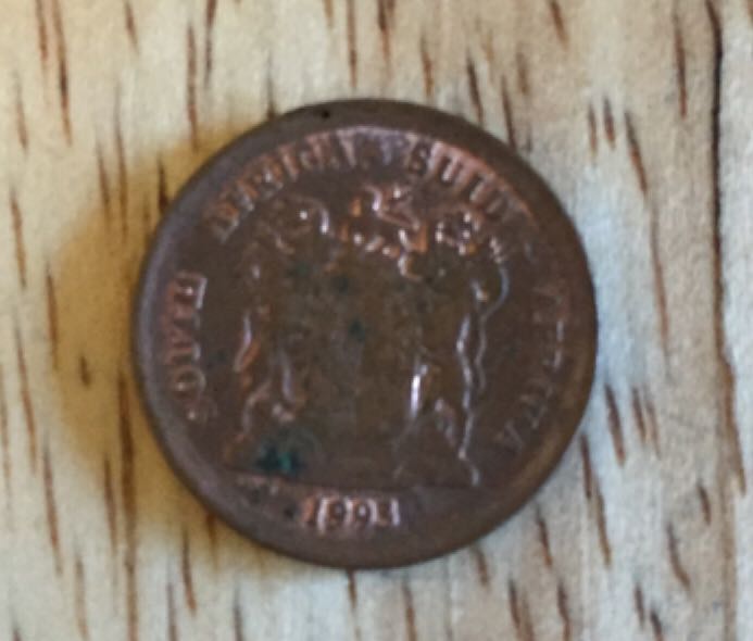 1952 Pakistan 1 Pice