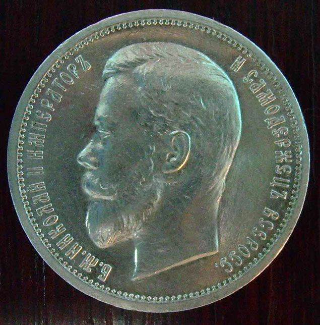 2009 10th Pr. John Tyler Dollar