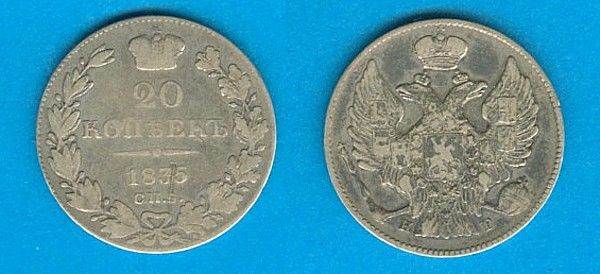 ÖBB - Kaiser Ferdinands Nordbahn