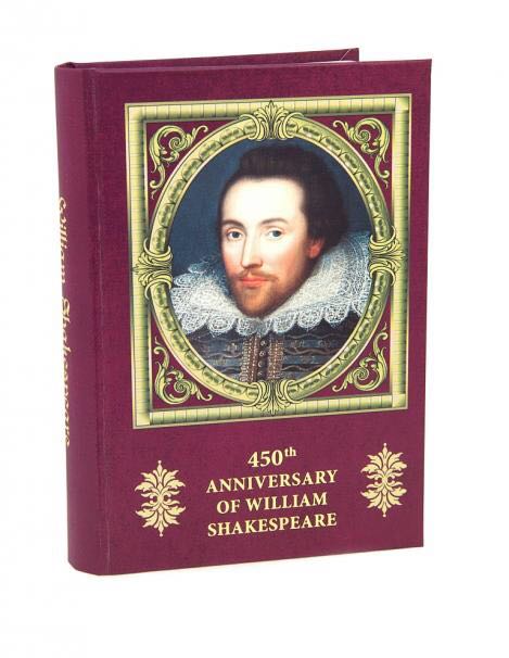 450 Anniversary Of William Shakespeare Coin  coin collectible - Main Image 2