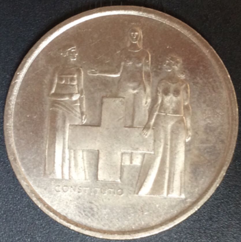 Suisse 5 Francs ” Constitutio 1848-1874”  coin collectible - Main Image 2