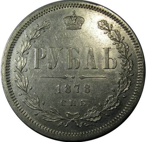 Ohio State Quarter D