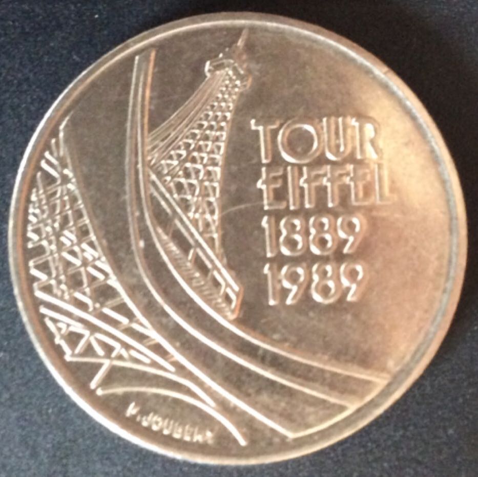 France 5 Francs ” Tour Eiffel 1889-1989”  coin collectible - Main Image 2