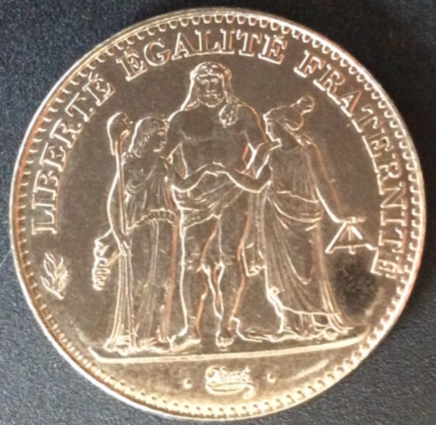 France 5 Francs ” Liberté, Égalité, Fraternité”  coin collectible - Main Image 2
