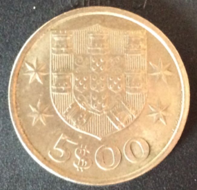 2012 Seymchan Meteorite Coin