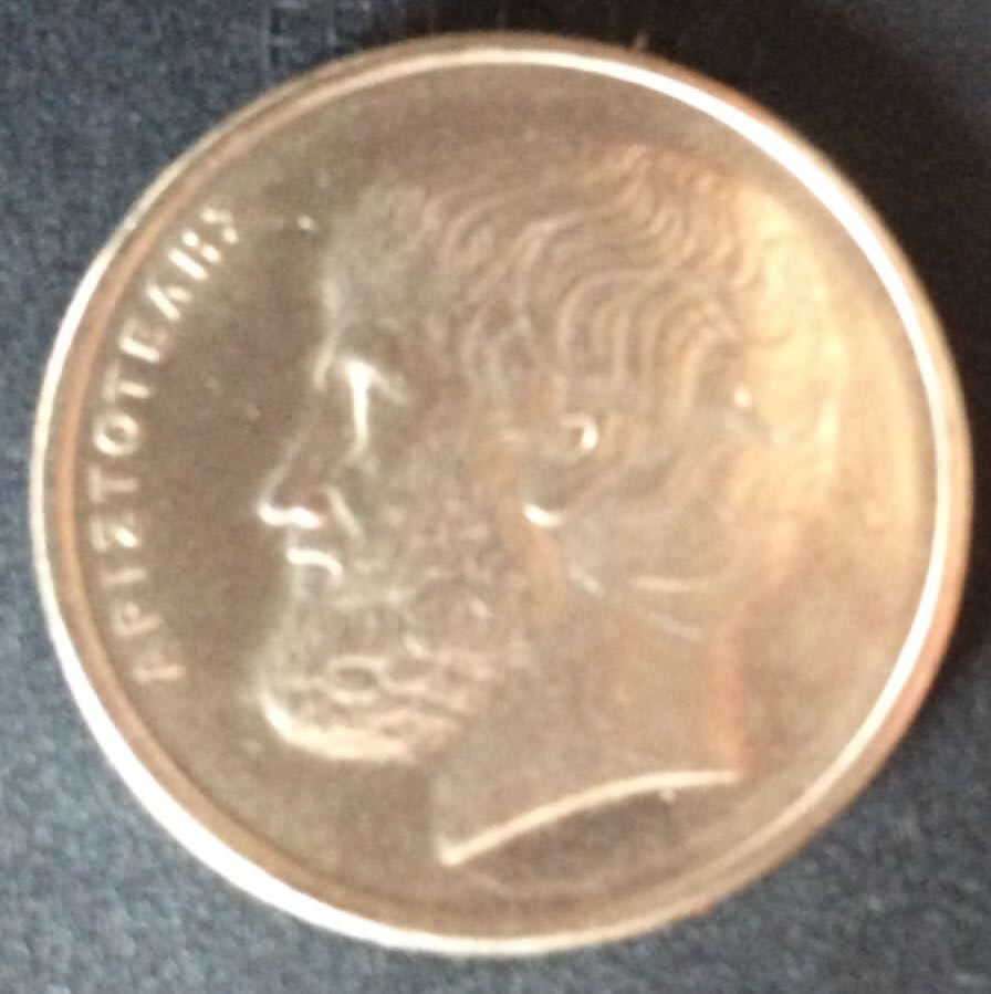 Drachme 5  coin collectible - Main Image 2