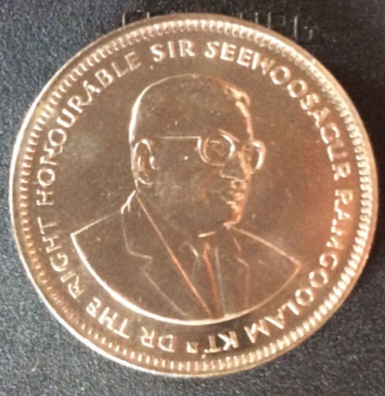 Mauritius Half Rupee  coin collectible - Main Image 2