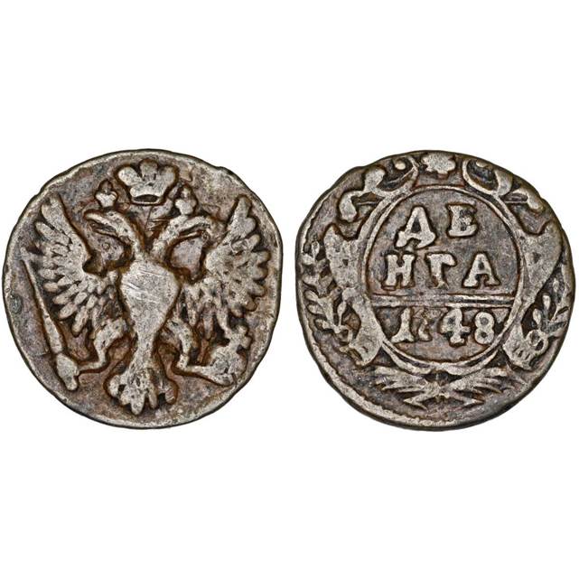 Commemorative Star-Spangled Banner 2012