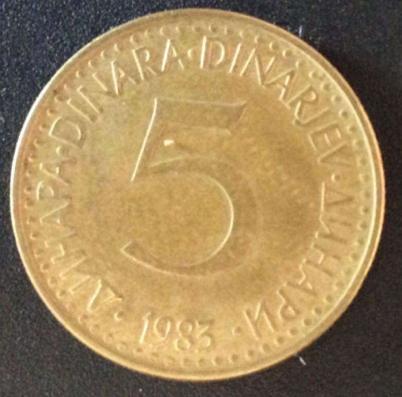 2014 Benin Romeo And Juliet