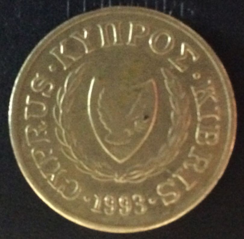 Cyprus 5 Pence  coin collectible - Main Image 2