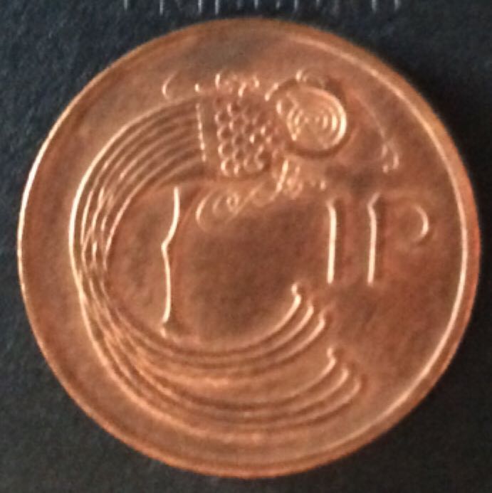 1-Nederland 10 Cent 1971
