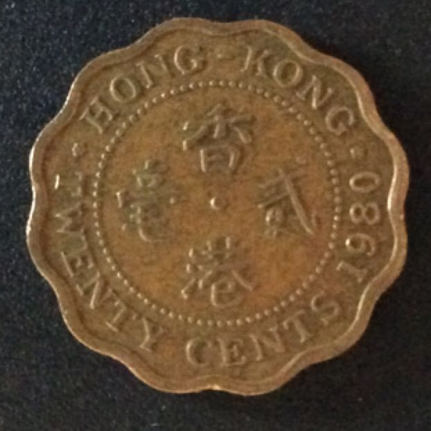 AD 330-335 Constantine: Wolf & Twins Bronze Follis