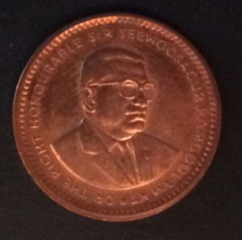 Mauritius 1 Cent  coin collectible - Main Image 2