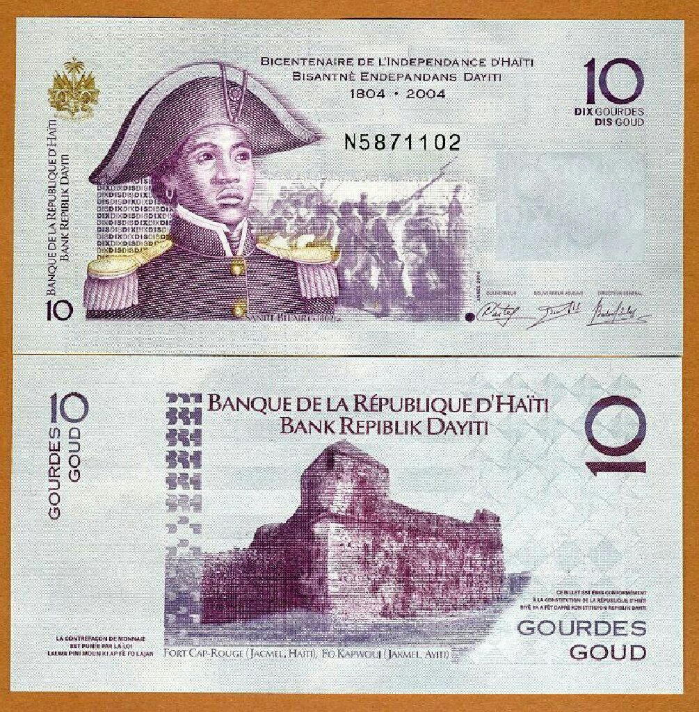 Solidus of Heraclius