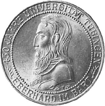 1952 Pakistan 1 Pice