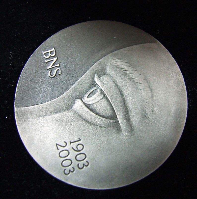 El Yunque Quarter - D