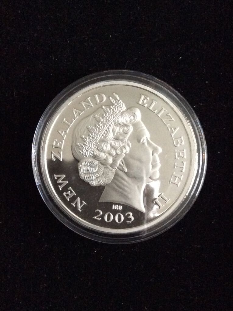 Lord Of The Rings  coin collectible - Main Image 2