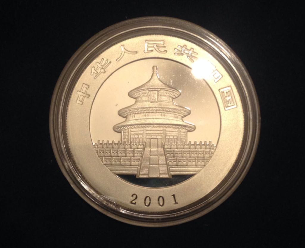 1oz Chinese Panda   coin collectible - Main Image 2