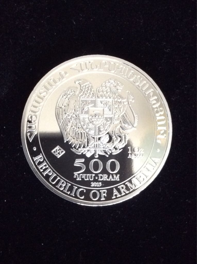 Noah’s Ark 2015  coin collectible - Main Image 2