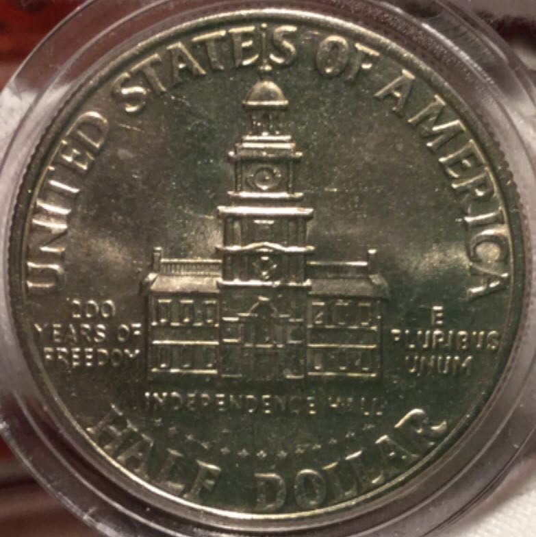 1776-1976   coin collectible - Main Image 2