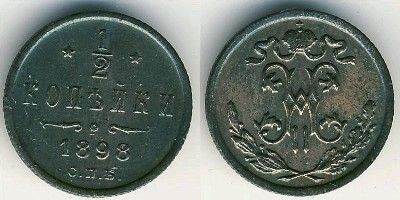 039 - BADEN : 3 Mark 1908-1915 G - Friedrich II