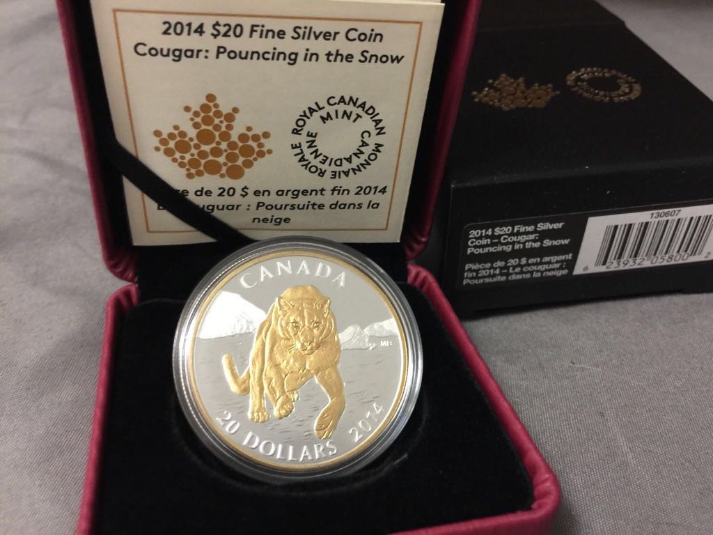 2014 Northern Lights: Howling Wolf