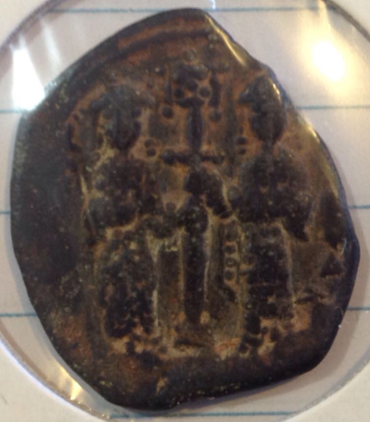 Constantine X (1059-1067 AD)  coin collectible - Main Image 2