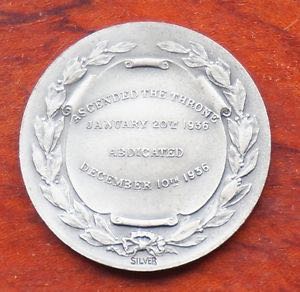 Edward VIII Abdication Medal coin collectible - Main Image 2