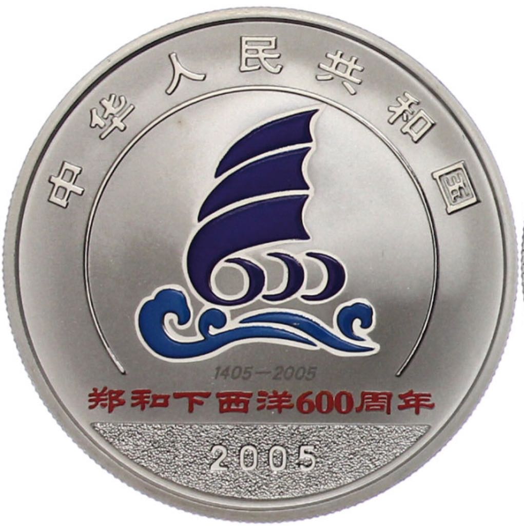 Exposition De Dinosaures Galerie Des Fossiles 2010