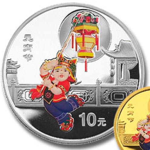 Indian Head Cent 1901