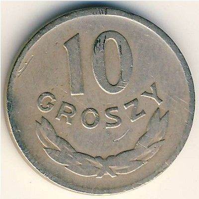 USA 50 Cent Half Dollar