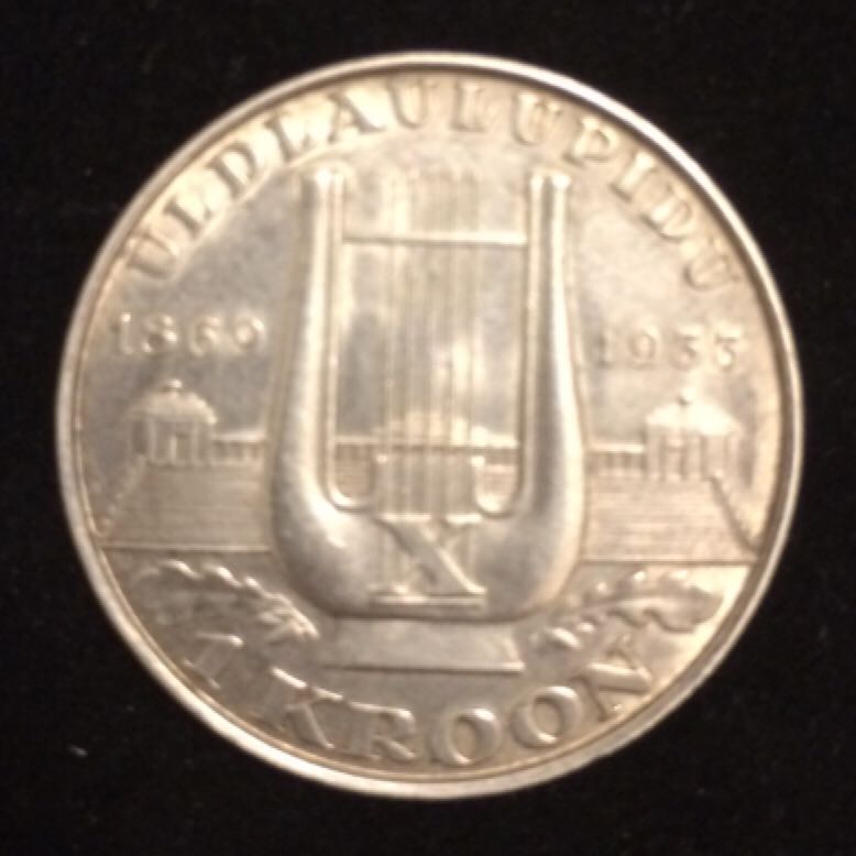 20 Escudo Cabo Verde