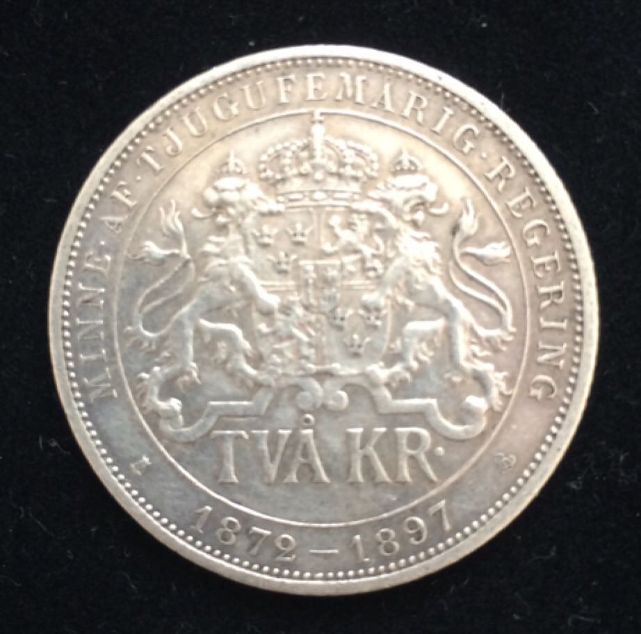 Oscar II Sveriges Norges  coin collectible - Main Image 2