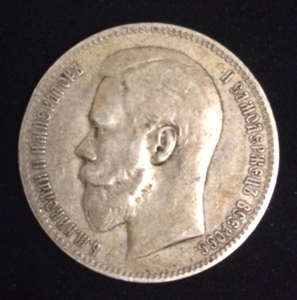 2007 $50 American Buffalo