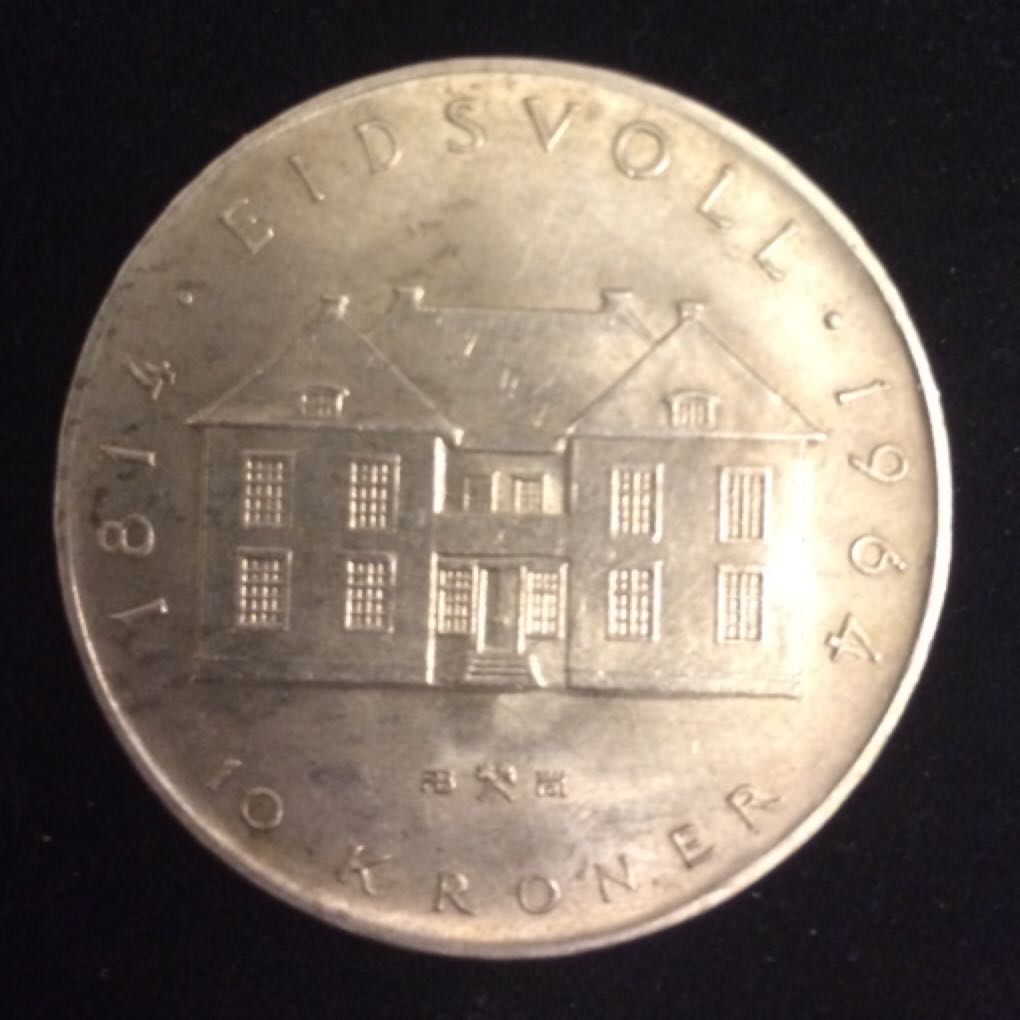 Haakon VII 10 Kroner  coin collectible - Main Image 2