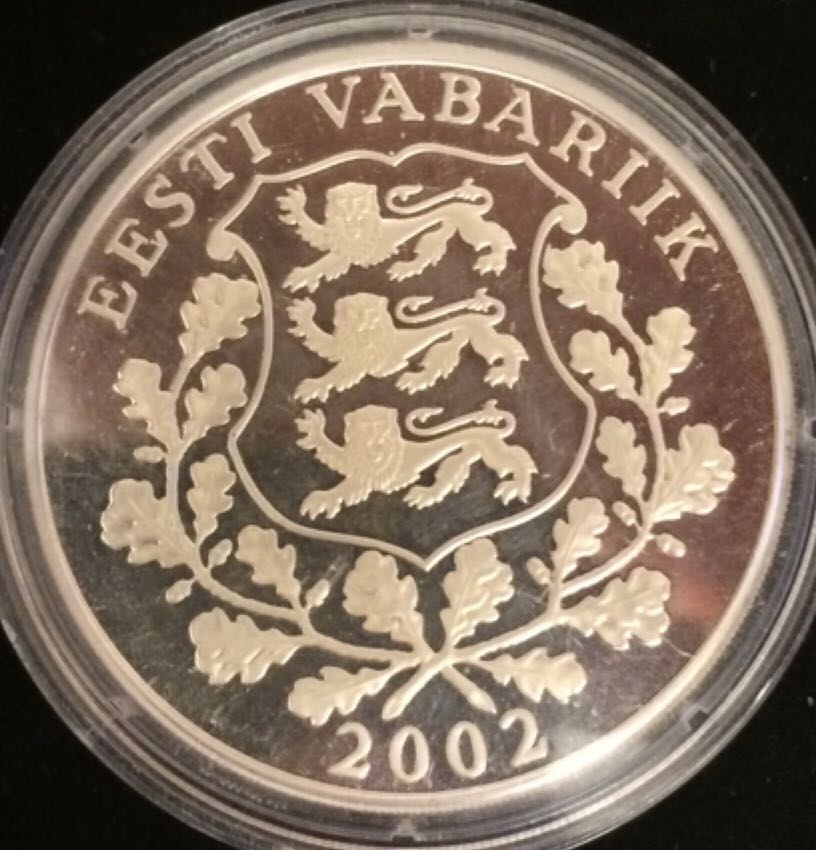 Tartu \334likool  coin collectible - Main Image 2