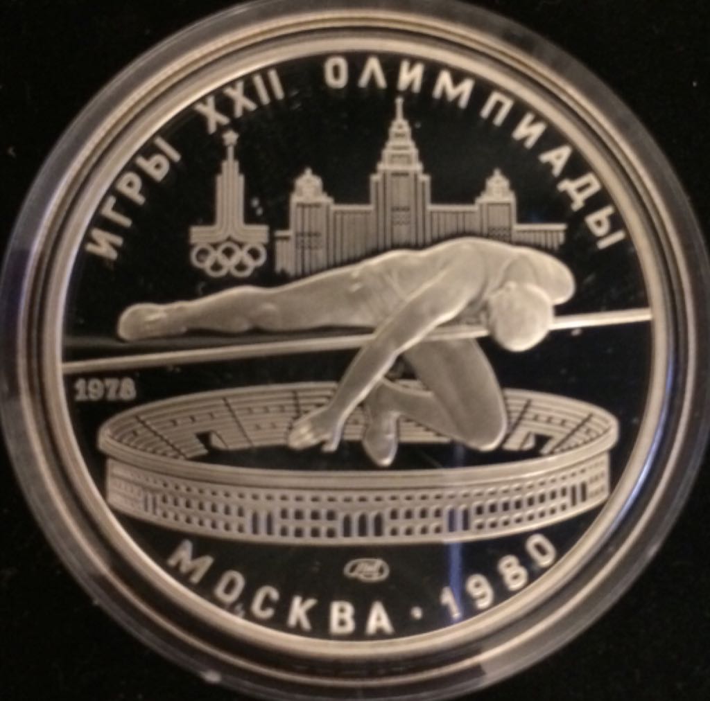 Liberation Of Belsen 70th Anniversary Memorial Medal