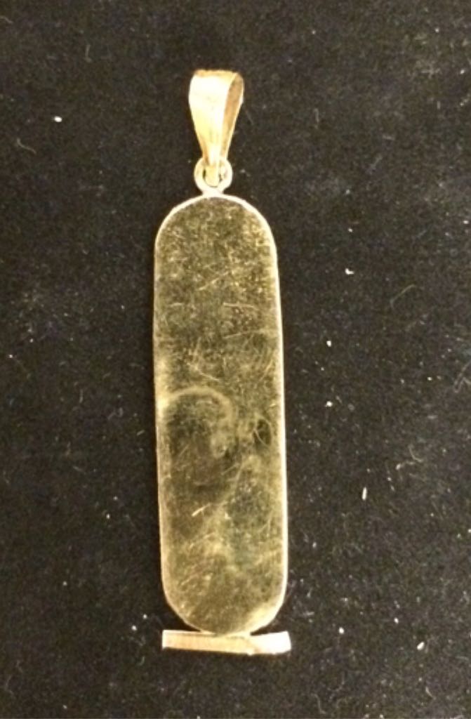 Ripats (Egiptus)  coin collectible - Main Image 2