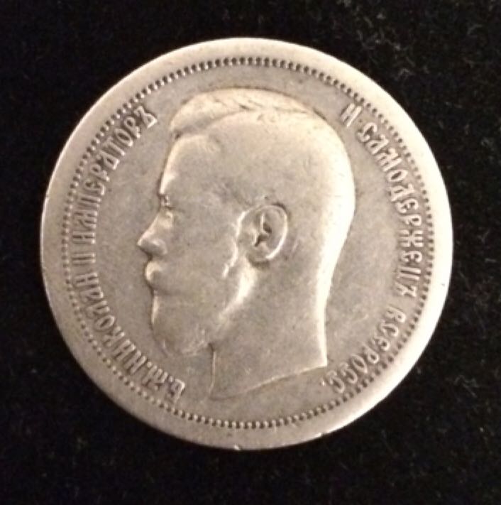 Us Mint Proof Set 1980