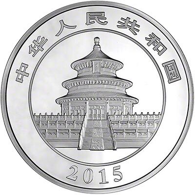 2015 CN Panda Silver Yuan Proof  coin collectible - Main Image 2