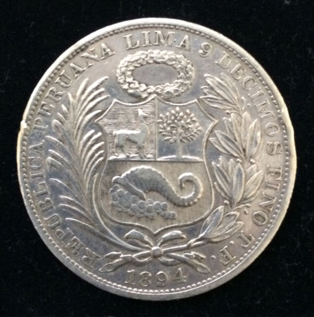 Peruu Un Sol  coin collectible - Main Image 2