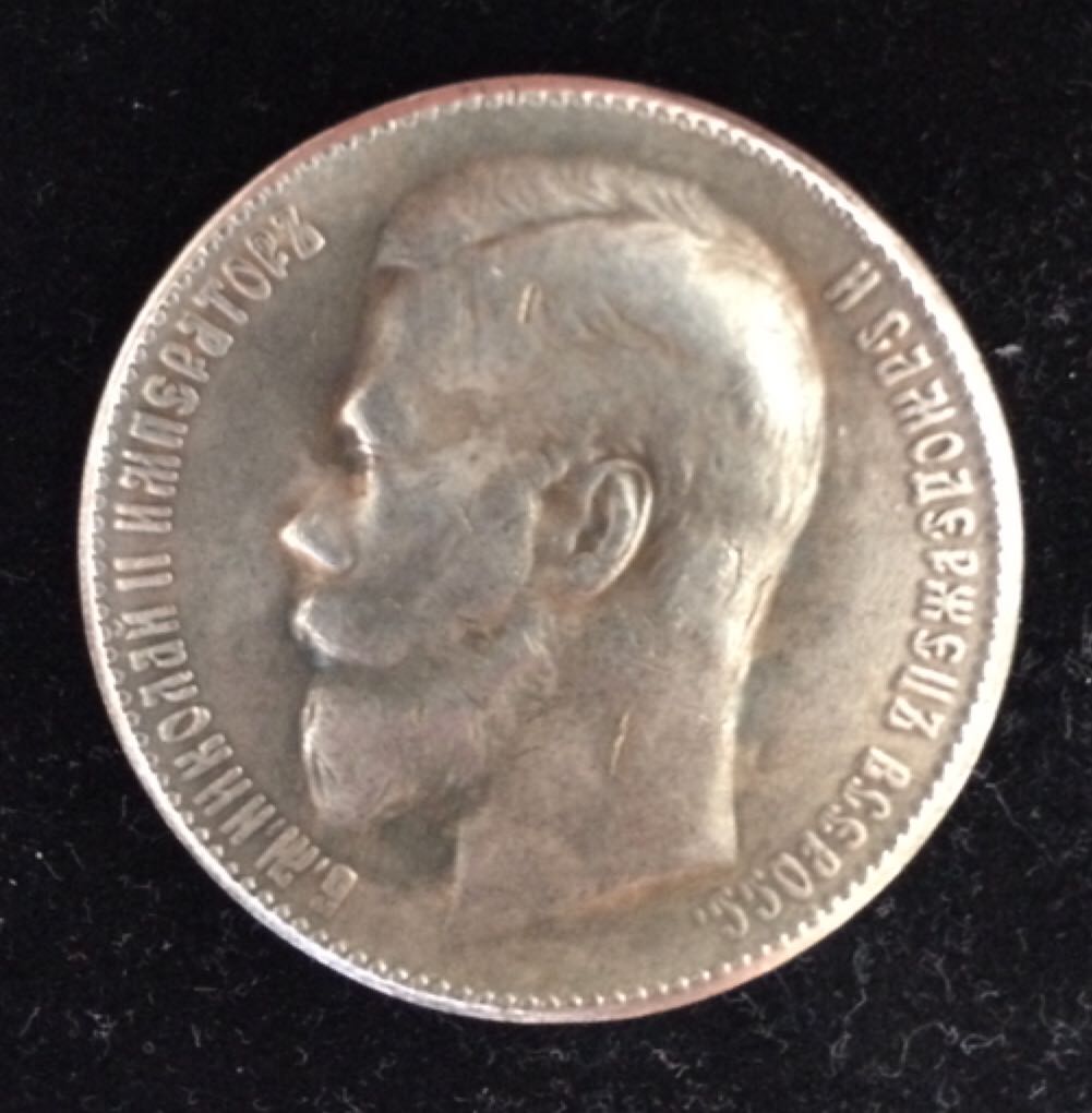 Britannia - The Changing Face Of Britains Coinage