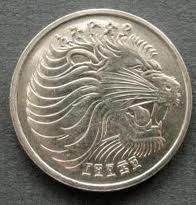 Ethiopia 25 Cents  coin collectible - Main Image 2