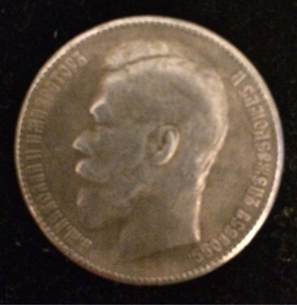 1935 Liberty Dime