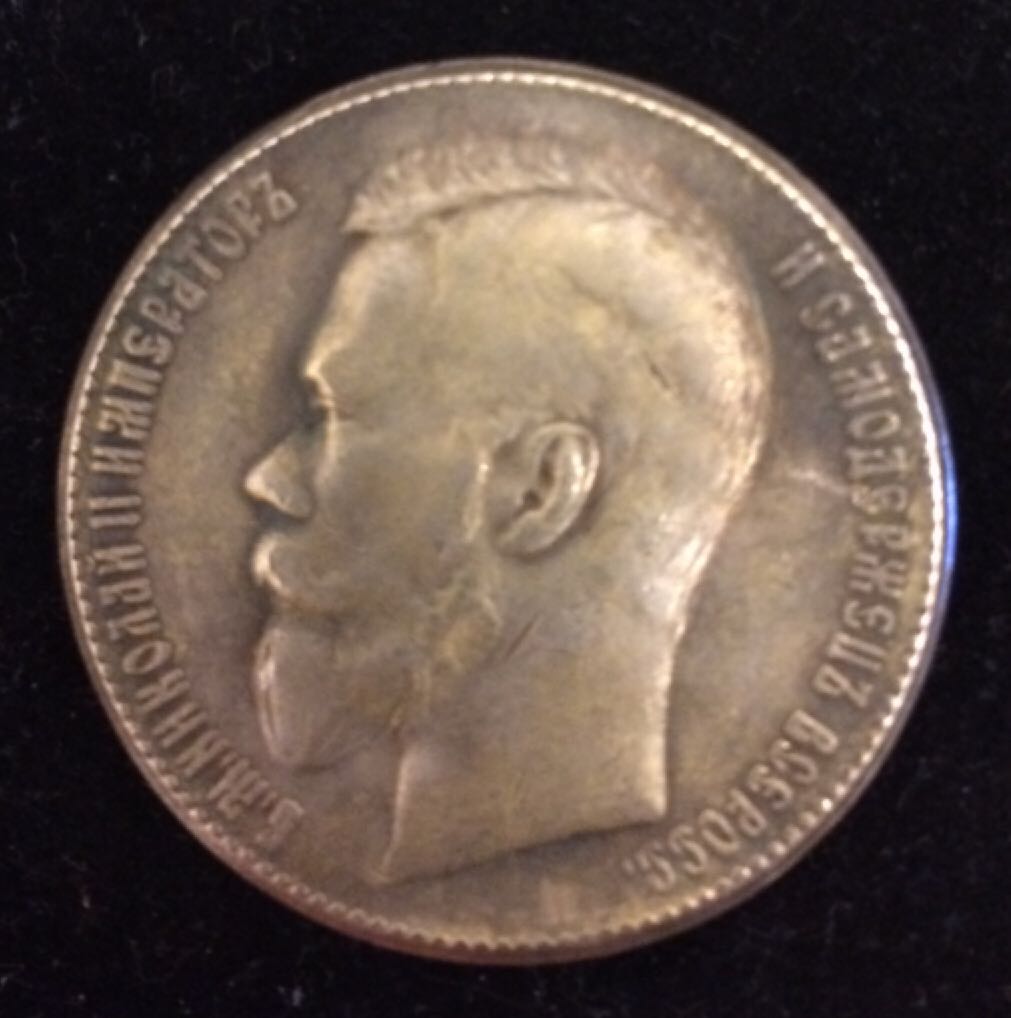 1 Cent 1925