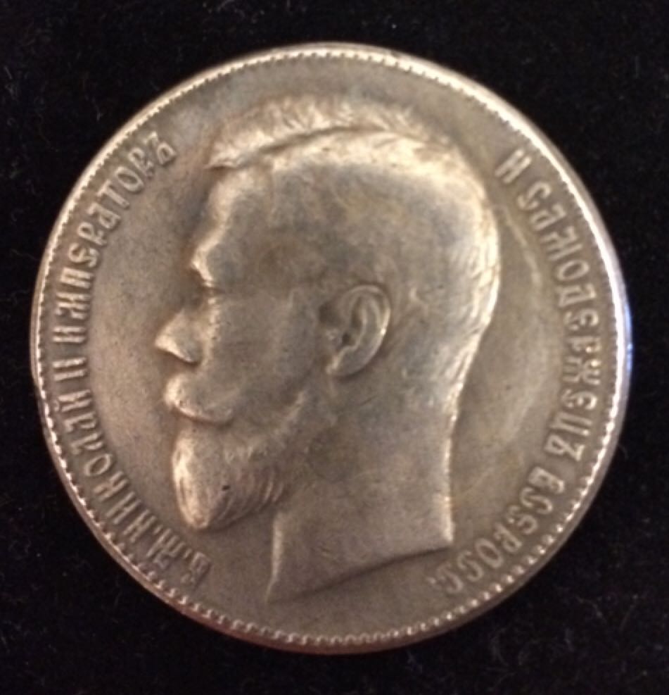 Maryland - Postal Commemorative Society