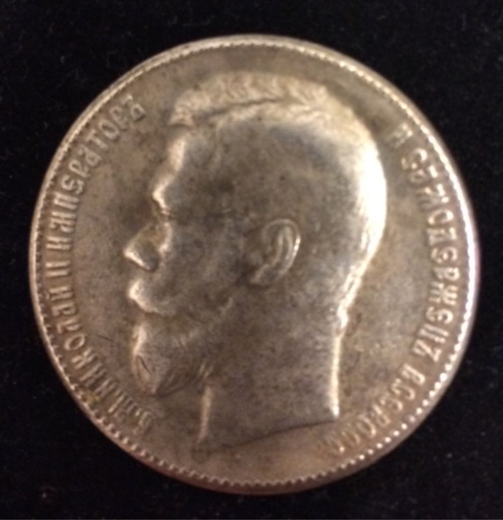 Edward VIII Abdication Medal