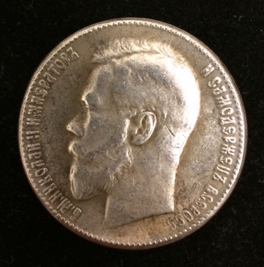 Denarius of Septimius Severus